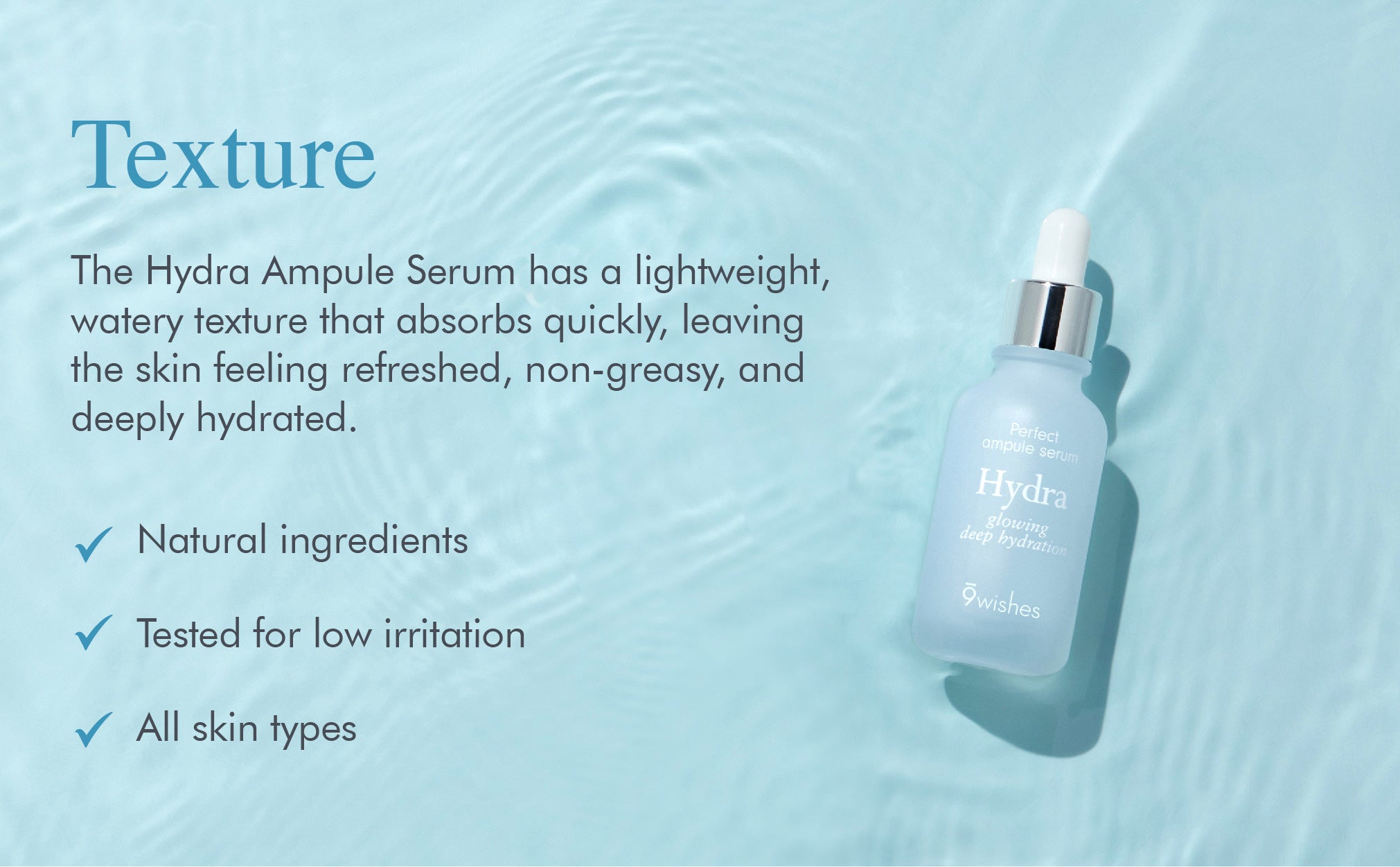 Product Banner